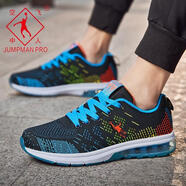 喬丹格蘭運動(dòng)鞋男春夏網(wǎng)面透氣特大碼50男鞋休閑鞋軟底減震防臭男士跑步鞋 9798淺蘭 39