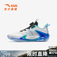 安踏（ANTA）兒童運動(dòng)鞋男大童鞋夏新品網(wǎng)面透氣旋鈕扣緩震毒刺籃球鞋 安踏白/熒光水綠/黑-1 39