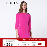 PORTS寶姿 春季新品女裝中袖中長(cháng)收腰連衣裙YLV8D173NWB002 玫紅色 S (4)