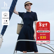 哈吉斯（HAZZYS）女裝 夏款斜領(lǐng)氣質(zhì)時(shí)尚女針織連衣裙AQWSE03BF02 藏青色NV XL (170/92A 42)