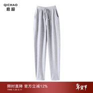 啟超純羊絨休閑褲子女2026新款外穿秋冬韓版100%山羊絨微垮褲針織衛褲 白灰色 XL