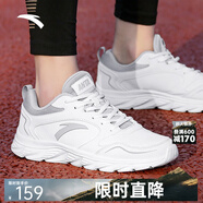 安踏男鞋運動(dòng)鞋子男士冬季皮面防潑水透氣輕便軟底白色跑步休閑鞋 【皮面防潑水神器】安踏白/灰-4 41