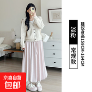 花苞針織糯米半身裙女春秋冬2025新款中長(cháng)款高腰小個(gè)子傘裙a字裙 粉紅色 S