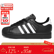 阿迪達斯（adidas）經(jīng)典時(shí)尚貝殼頭運動(dòng)板鞋（三葉草系列休閑小白鞋男女） 2025新版JH9977 38.5