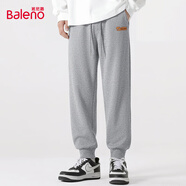 班尼路（Baleno）休閑褲男運動(dòng)寬松大碼顯高男士束腳褲春秋季重磅百搭男女款長(cháng)褲