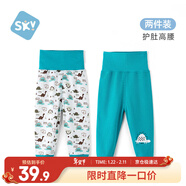 舒貝怡2條裝嬰兒褲子春秋款男女童寶寶高腰護肚睡褲純棉兒童秋褲綠色73