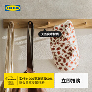 宜家（IKEA）HOVOLM赫沃姆六鉤衣帽架橡木簡(jiǎn)約現代北歐風(fēng)客廳用家用 衣帽架+鍍鎳掛鉤4cm
