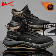 李寧（LI-NING）赤兔跑步鞋冬季新款加絨加厚保暖棉鞋百搭軟底黑色男士運動(dòng)鞋 黑/卡其高彈氣墊縱享激情PB33 42 專(zhuān)柜品質(zhì)假一賠十