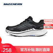 斯凱奇（Skechers）暮光鞋丨運動(dòng)跑鞋男女款高回彈輕質(zhì)吸震綁帶休閑鞋跑步鞋 男款-黑色/灰色/BKGY 43