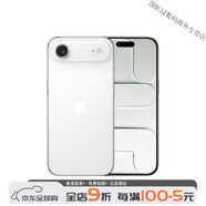 蘋(píng)果iPhone17Air無(wú)卡槽2025歐美加港版 白色 256GB x 標配