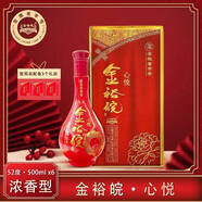 金裕皖（JINYUWAN）【/】心悅酒52度500ml*6 6瓶（整箱裝） 500ml