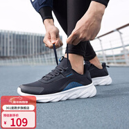 361 男鞋運動(dòng)鞋輕便透氣跑鞋黑色休閑鞋子減震跑步鞋 黑影藍/工業(yè)藍 44