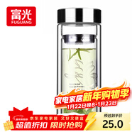 富光雙層玻璃杯 高硼硅玻璃泡茶杯子 茶水分離杯 帶茶隔商務(wù)水杯男士