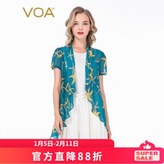 VOA真絲印花雪紡圍巾領(lǐng)短袖波浪邊輕薄開(kāi)衫百搭桑蠶絲外套 B027 青底黃星（A53） M