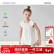 愛(ài)慕兒童（AIMER KIDS）男女童短袖睡衣/睡褲兒童睡衣真絲莫代爾含家居服A類(lèi)柔軟順滑 女上衣-白AK141C121 160