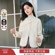 香影（xiangying）新中式國風(fēng)純羊毛短外套女2026春季新款盤(pán)扣小個(gè)子雙面呢大衣 米色V641675 M
