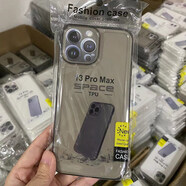 何佳功透明太空殼蘋(píng) 果15/14/13手機保護殼15promax手機保護套11軟殼12膠套15PM/14pro外殼13p保護套ipho 太空殼--透灰 iPhone 6s