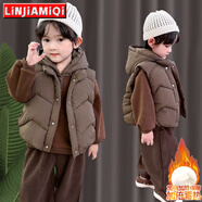 鄰家米其男童套裝冬裝加絨加厚三件套1-6歲寶寶兒童裝3冬季4男孩5小孩衣服 XT6161（馬甲+衛衣+褲子）-咖色 100 碼/身高85-95cm（2-3歲）