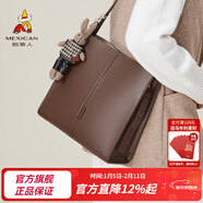 稻草人包包女包2026新款時(shí)尚百搭單肩包上班通勤斜挎包包新年禮物送女友 咖啡色