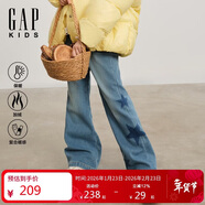 蓋璞女童2025冬季新款保暖五角星印花加絨牛仔褲兒童裝長(cháng)褲829631