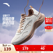 安踏月下丨輕量舒適復古潮流跑步鞋男女2025冬季新款緩震回彈運動(dòng)鞋子 【女款】紙莎白/鷹背褐-4 42 (男)/38 (女)