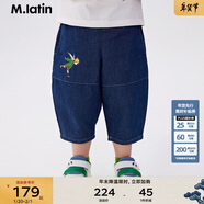 M.Latin/馬拉丁童裝兒童褲子24夏裝新款男女小童梭織中褲 牛仔深藍 90cm