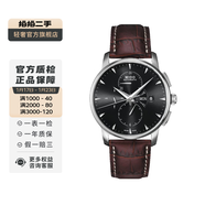 【二手95新】美度（MIDO）貝倫賽麗典藏系列腕表 機械石英精鋼皮帶 二手美度男表 42機械M8607.4.18.8