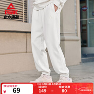 匹克針織運動(dòng)褲男冬季跑步加絨梭織長(cháng)褲休閑褲運動(dòng)服男直筒褲束腳褲子 【春夏針織束腳褲3250】本白 M (170)