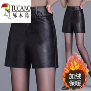 啄木鳥(niǎo)（TUCANO）皮短褲女秋冬2024年新款時(shí)尚高腰外穿百搭短褲pu皮褲打底顯瘦靴褲 黑色(薄絨保暖) 0986 M 95-105斤