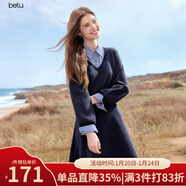 百圖（betu）女裝2025年秋季新款連衣裙假兩件撞色設計收腰顯瘦裙子女2509T93 寶蘭 S