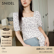 SNIDEL春夏甜美氣質(zhì)方領(lǐng)泡泡袖收腰碎花連衣裙SWFO241084 白色 S （0）