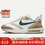 耐克（NIKE）男子休閑鞋AIR MAX DAWN運動(dòng)鞋FB7158-131白棕綠42