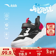安踏兒童運動(dòng)鞋男大童鞋26年春季新款網(wǎng)面透氣魔術(shù)貼元氣跑鞋小白鞋 【男密網(wǎng)】黑/白/紅5566-4 31 鞋內長(cháng)19.5cm