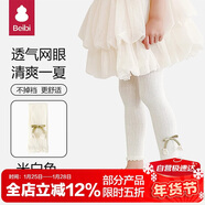 貝比女童打底褲九分夏季薄款嬰兒寶寶打底襪兒童外穿配裙子防蚊連褲襪