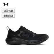 安德瑪（Under Armour）Charged Vantage Lux 3男輕質(zhì)運動(dòng)休閑鞋6007204