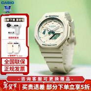卡西歐（CASIO） 女表G-SHOCK GIRLS防震運動(dòng)櫻花粉石英表日韓表女士腕表送女友 GMA-S2100GA-7A
