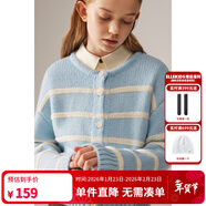 ELLE KIDS童裝 溫柔藍白毛衣開(kāi)衫女兒童秋季新款粗棒針條紋針織衫 藍白條 130