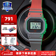 卡西歐（CASIO） 男表g-shock運動(dòng)數字小方表電子表復古方形小黑表手表男 DW-5600MNT-8PR東京音樂(lè )夜主題