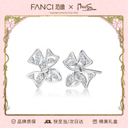 范琦（Fanci）繁花耳釘女銀耳環(huán)時(shí)尚氣質(zhì)節禮物生日送女友 繁花耳釘
