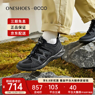 愛(ài)步（ECCO）男鞋情侶款網(wǎng)面拼接戶(hù)外跑步運動(dòng)鞋休閑鞋熱酷輕巧825774海外直郵 男51052 40