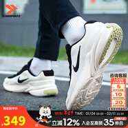 耐克（NIKE）官方 男鞋 25冬新款復古運動(dòng)鞋休閑鞋耐磨緩震透氣舒適低幫慢跑鞋 100-黑白【新到貨】 42 碼（內長(cháng)265mm）