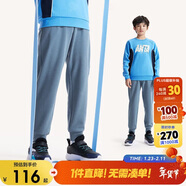 安踏兒童加絨長(cháng)褲男女童大小童冬季保暖針織衛褲運動(dòng)褲子A372346713
