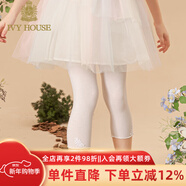 IVY HOUSE常春藤兒童裝女童打底褲夏季新款  針織基礎彈力舒適七分褲子百搭 B白色 第二批 140