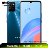 榮耀 V/Note/數字/暢玩/GT/Play/Power 系列二手手機 顏色規格參考質(zhì)檢報告 榮耀 Note 10