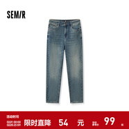 森馬（Semir）牛仔|森馬牛仔褲男經(jīng)典復古小腳褲顯瘦顯高長(cháng)褲秋冬季褲子百搭 牛仔黃泥染80325 31