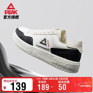 匹克板鞋男空軍一號冬季低幫休閑鞋潮流軟底小白鞋百搭運動(dòng)鞋DB310127