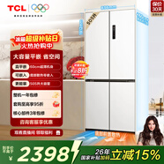 TCL 505L十字門(mén)冰箱60厘米超薄零嵌底部散熱大容量電冰箱一級能效風(fēng)冷無(wú)霜雙變頻R505T9-UQ國家補貼