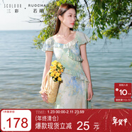 三彩大碼女裝2025夏新款法式荷葉邊雪紡印花連衣裙方領(lǐng)油畫(huà)裙胖MM