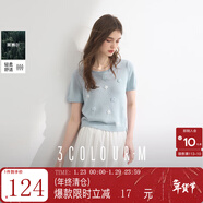三彩2025夏季新款花朵針織衫圓領(lǐng)短袖正肩毛衫套頭衫短款M 冰川藍 S 155/80A