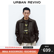 UR2025冬季新款男裝琥珀流光風(fēng)工裝PU褶皺夾克外套UMF150093 深紅棕 XS